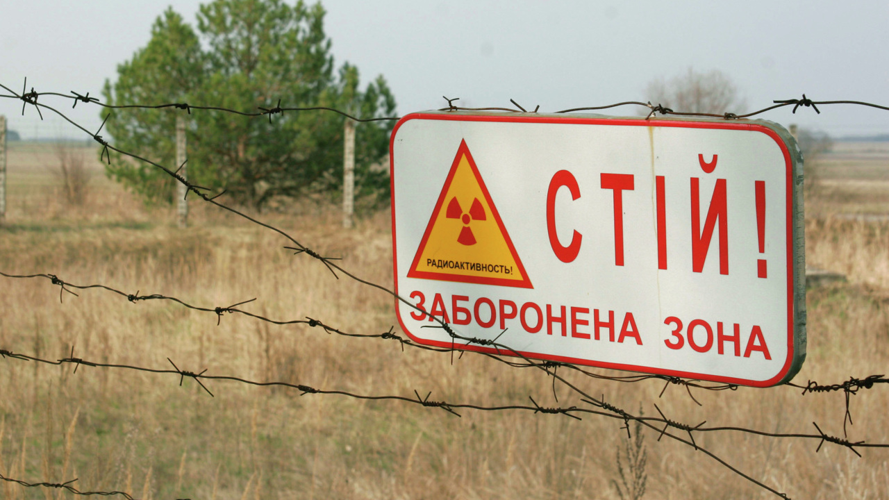 Создание "грязной бомбы"