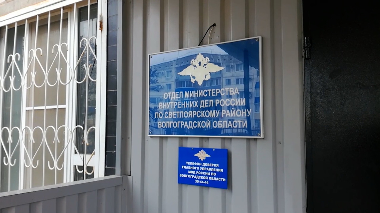 Спичечную коробку с наркотиками изъяли волгоградские полицейские у пассажира иномарки