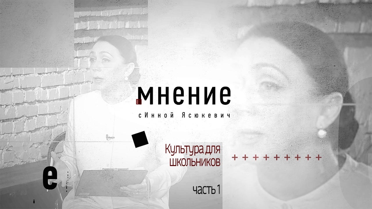 Эфир от 29.06.2022