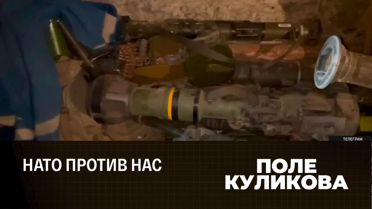 Саммит НАТО: итоги и комментарии. Эфир от 29.06.2022