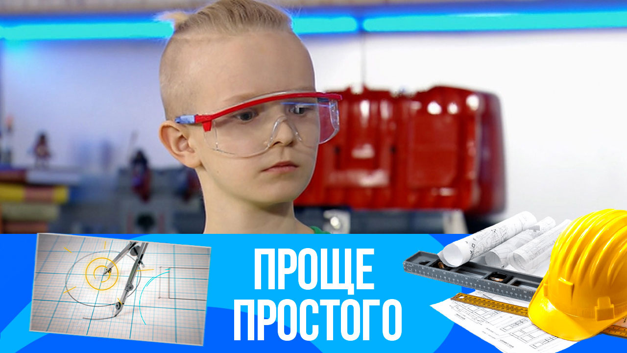 Подвесная кормушка