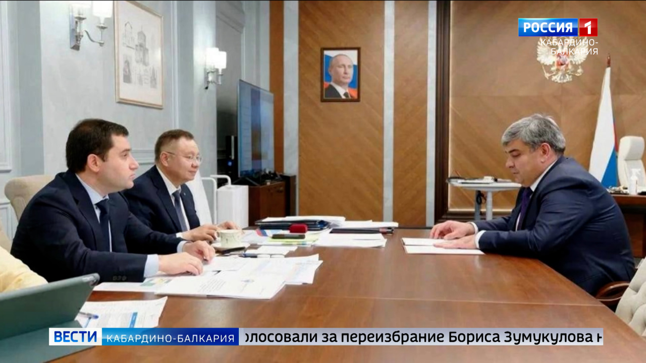 Казбек Коков встретился с Министром строительства и жилищно-коммунального хозяйства РФ Иреком Файзуллиным