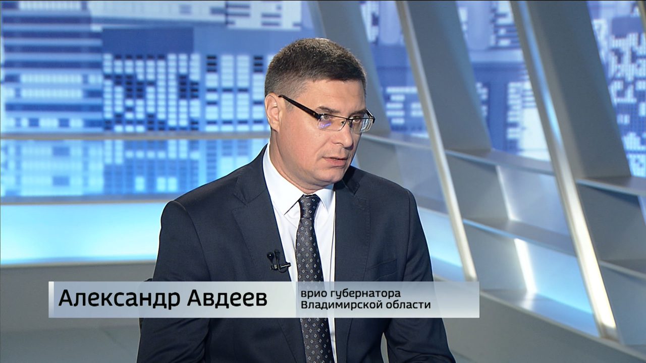 Врио губернатора Владимирской области Александр Авдеев