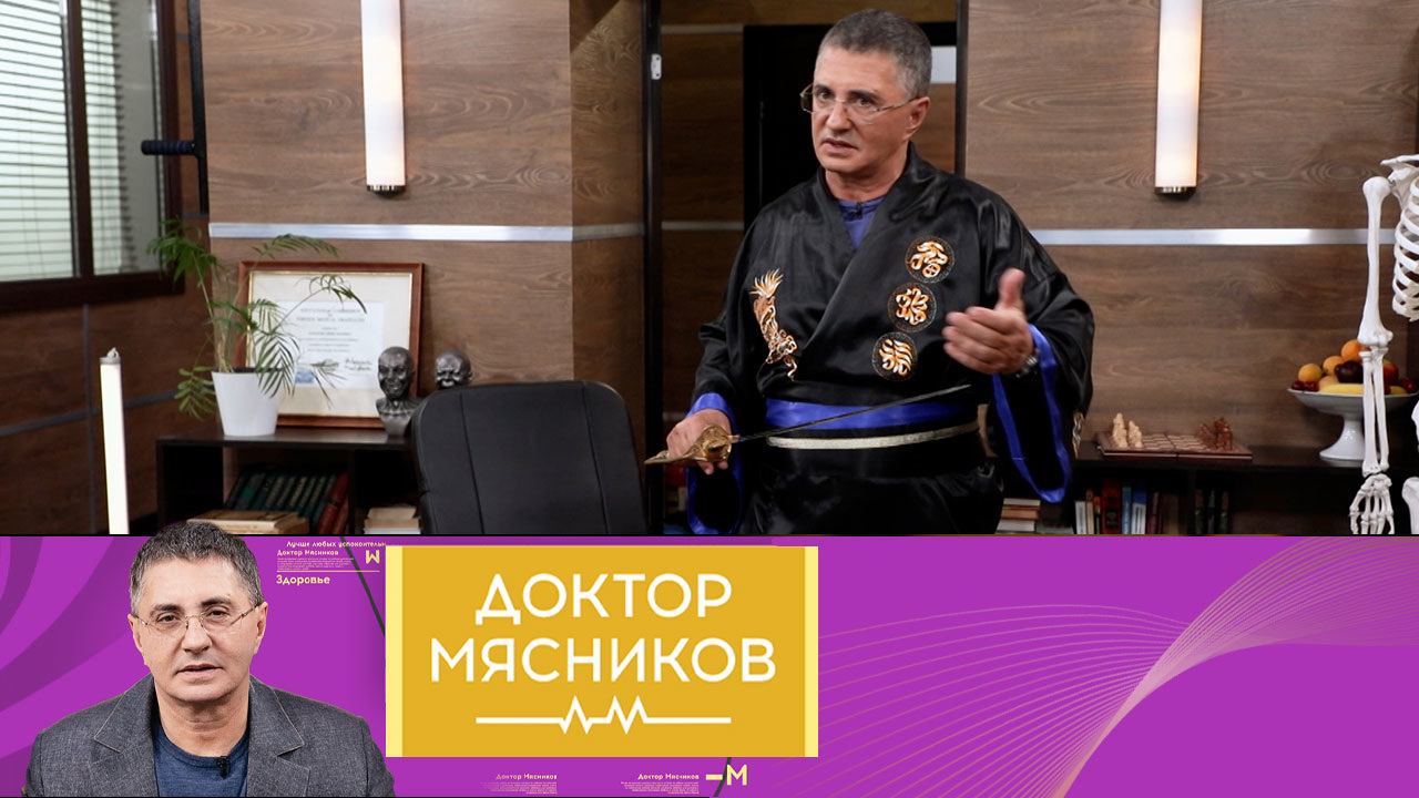 Моем руки правильно, все о завтраке, сахарный диабет. Эфир от 02.07.2022
