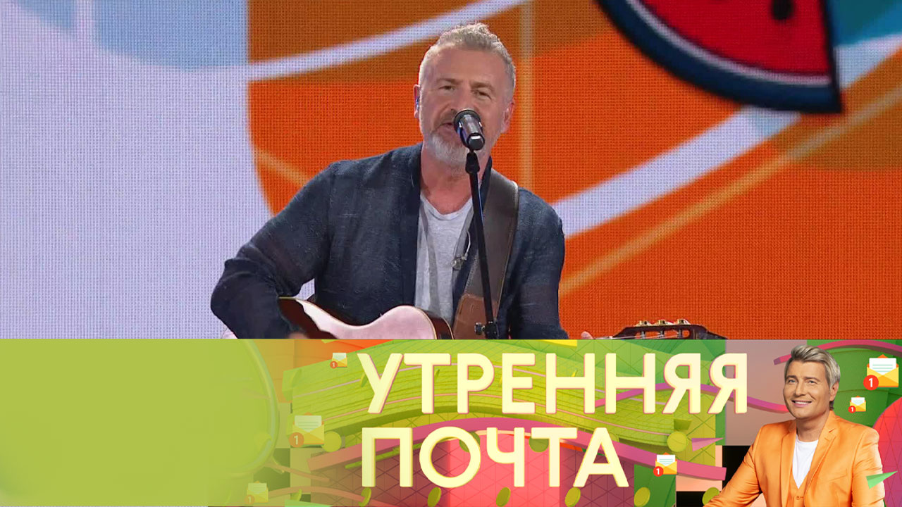 Эфир от 03.07.2022
