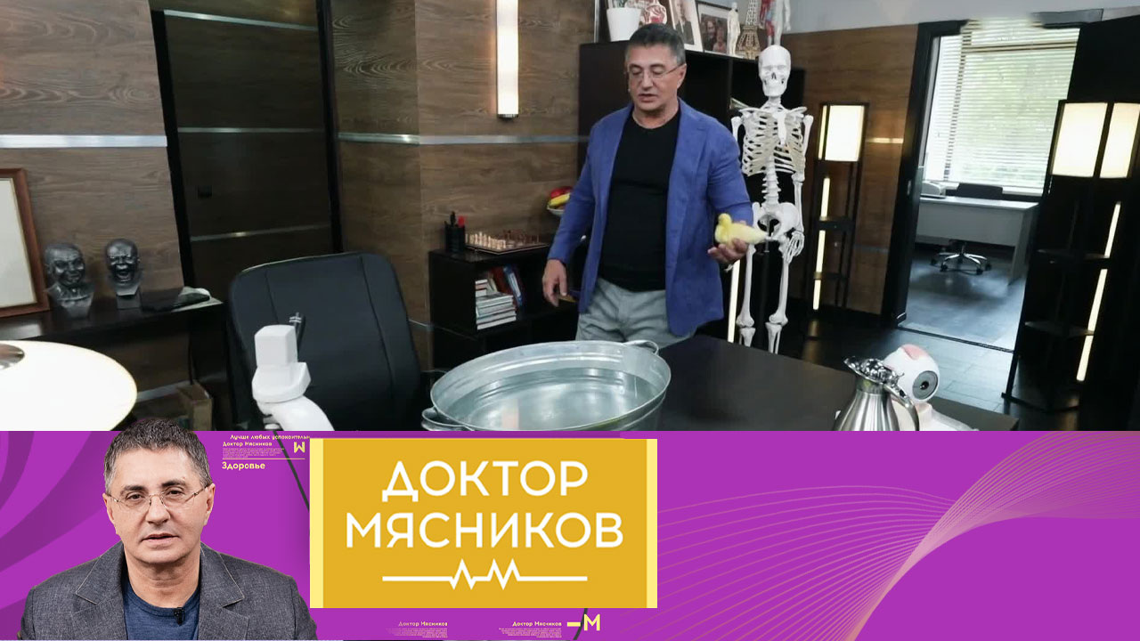 Простые истины о купании в водоемах, летние супы, фибромиалгия. Эфир от 03.07.2022