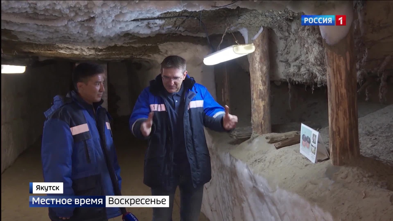 Эфир от 03.07.2022