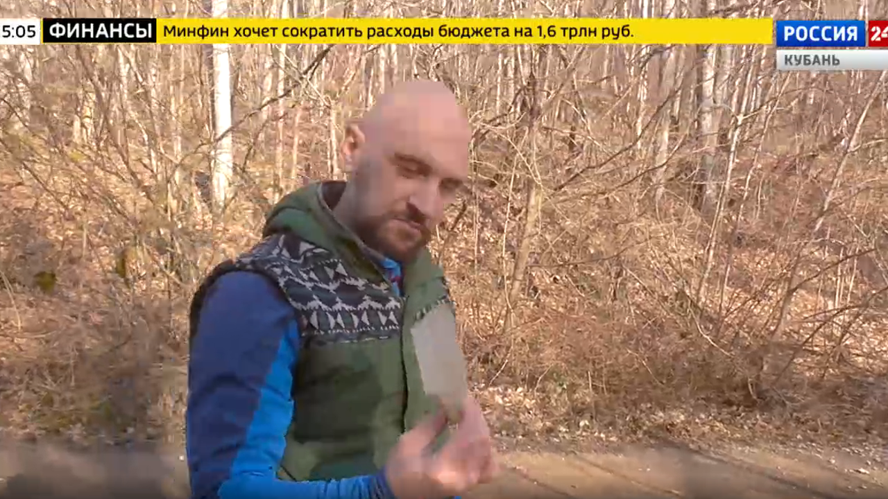 Одним днем: Путешествие в с. Фанагорийское