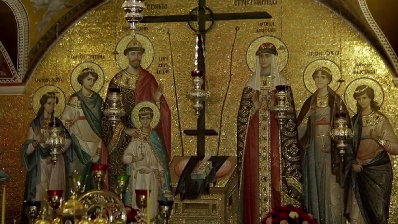 Цареубийство. Следствие длиною в век