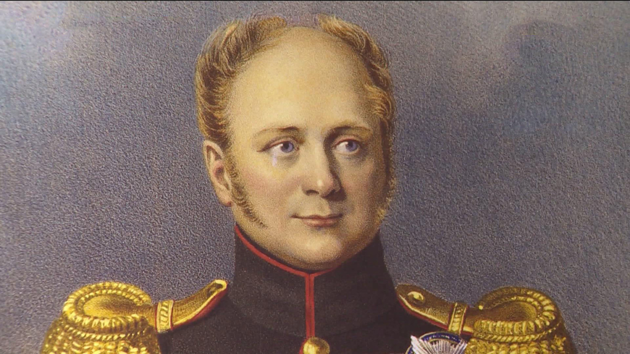 Личные вещи Александра I представлены в Военно-историческом музее артиллерии в Санкт-Петербурге