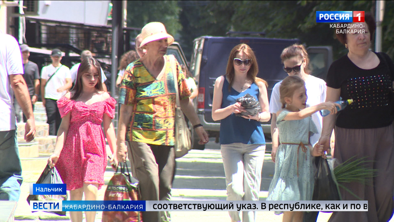 В КБР официально отменены антиковидные ограничения