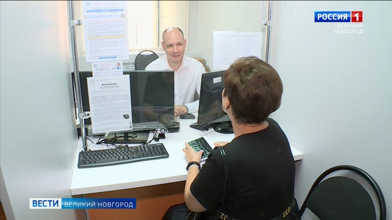Специалисты налоговой службы напоминают, что получить новую электронную подпись можно в обособленных подразделениях Управления ФНС России по Новгородской области