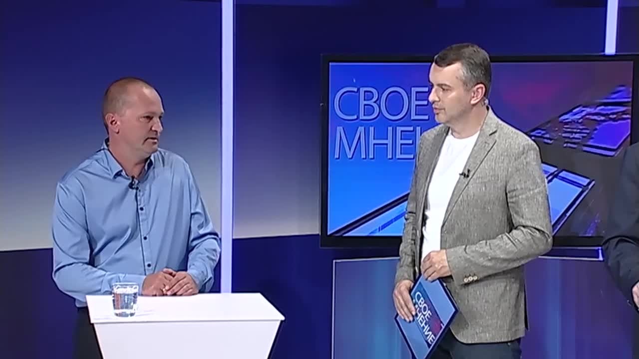 Бездомные животные. Гранты и отмена земельного налога для приютов