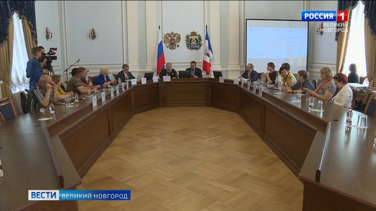 В Великом Новгороде прошла очередная сессия творческого семинара директоров литературных музеев России