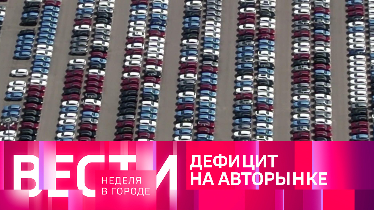 Эфир от 10.07.2022