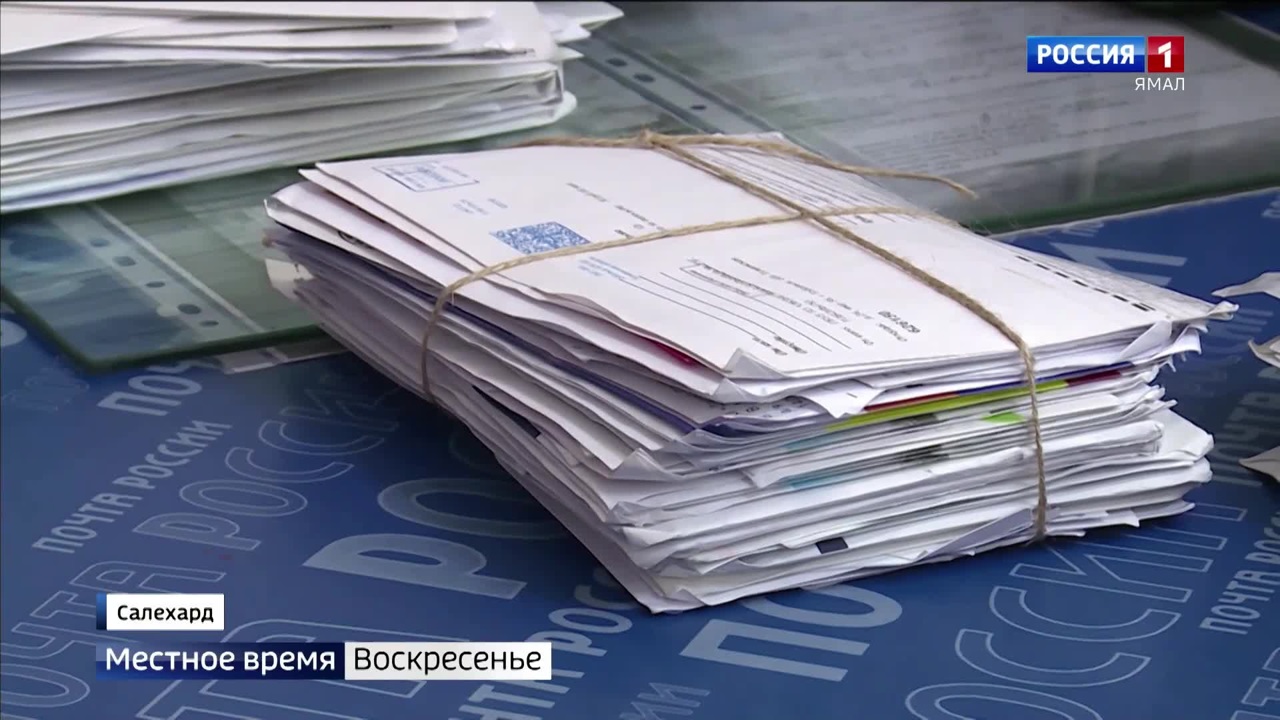 Эфир от 10.07.2022