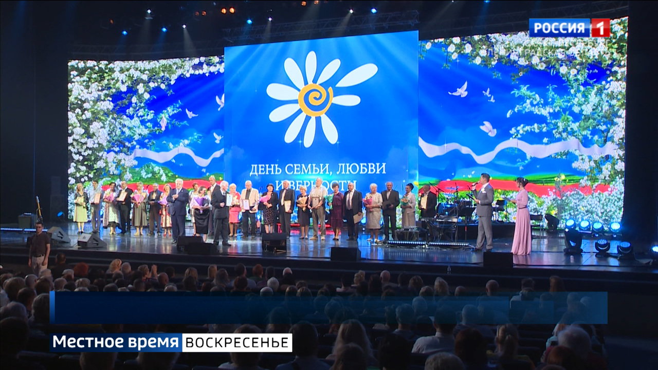 Эфир от 10.07.2022