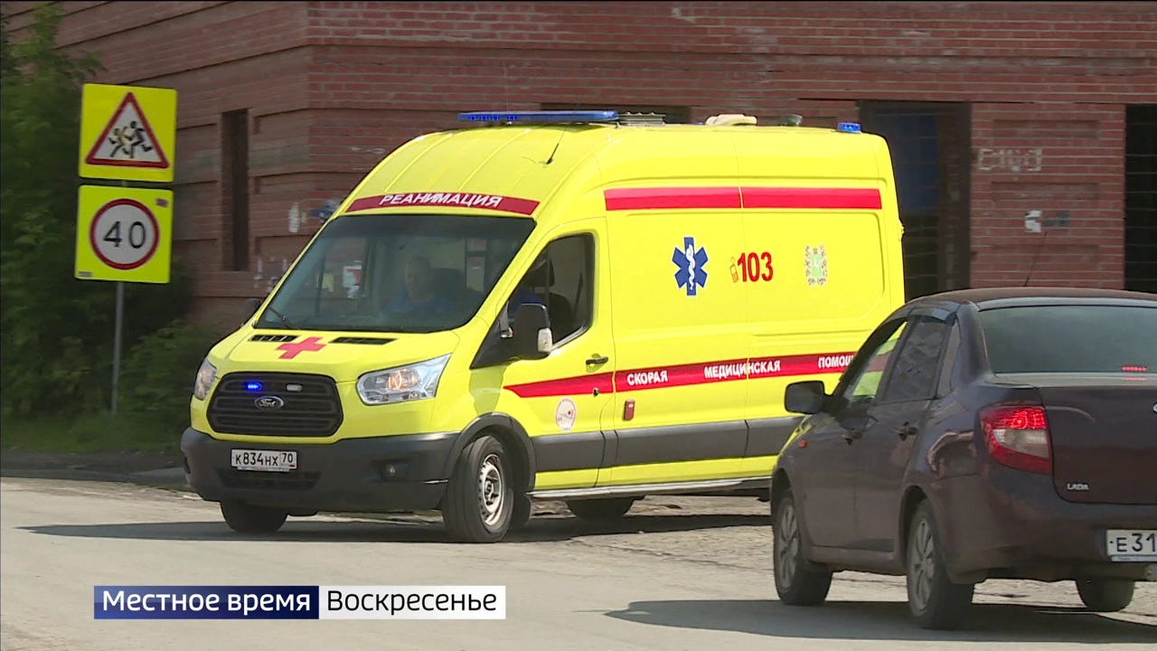 Эфир от 10.07.2022