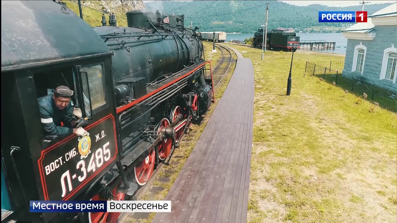 Эфир от 10.07.2022