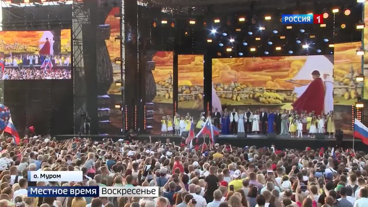 Эфир от 10.07.2022