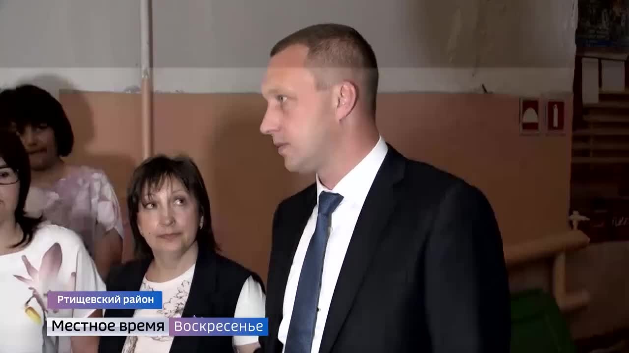 Эфир от 10.07.2022