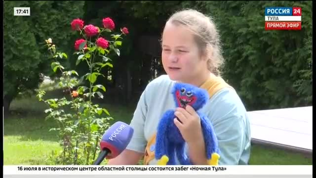 Покупать ли детям злодея Хаги Ваги?