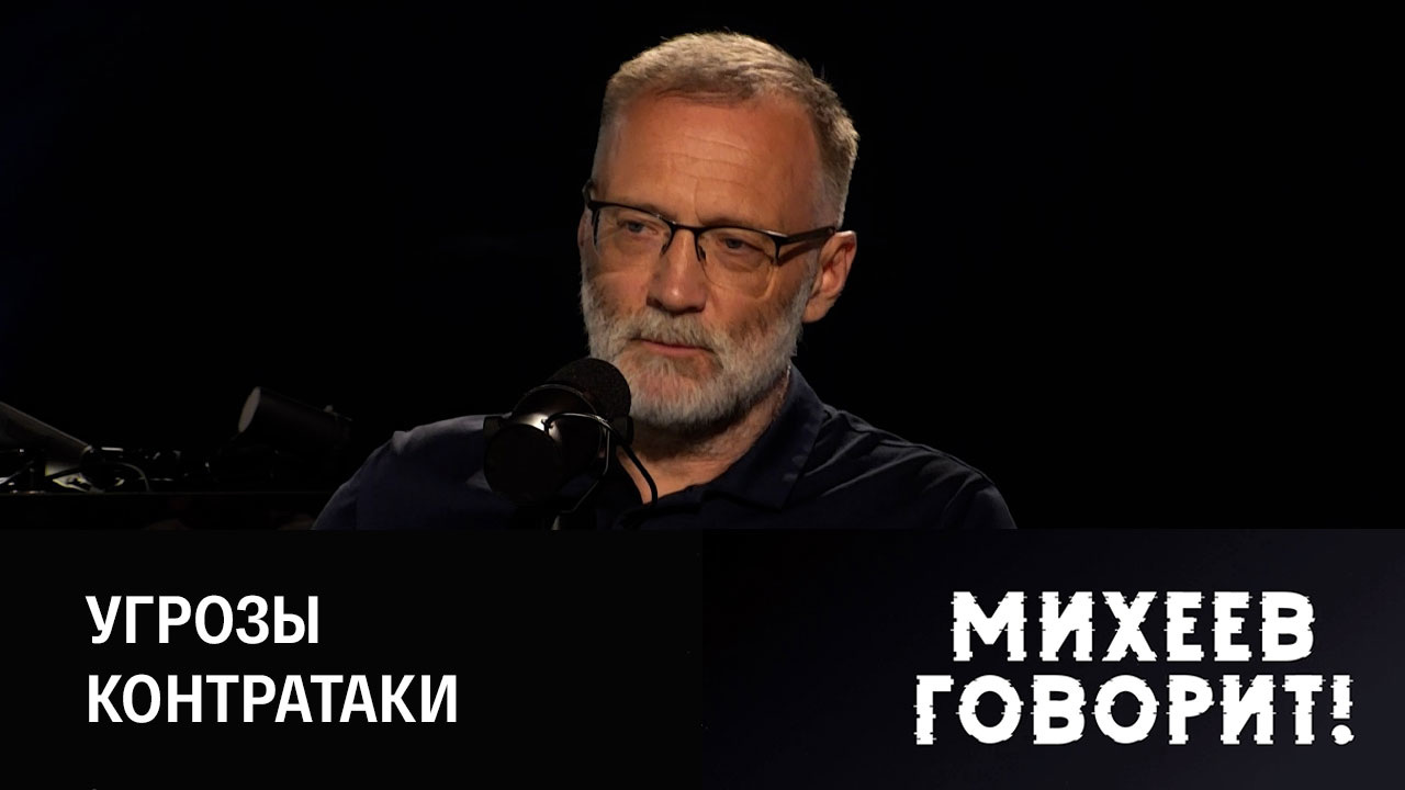 Чего ждать от заседания Госдумы. Обстрел Новой Каховки. Эфир от 12.07.2022
