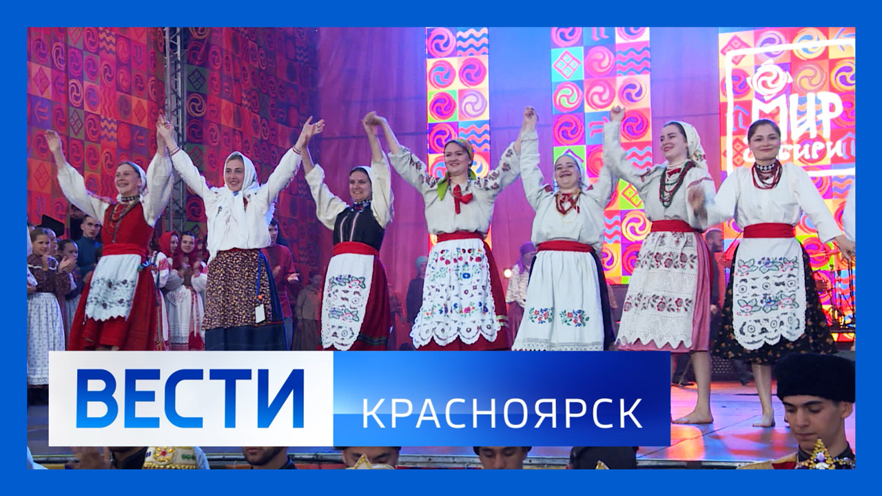 Эфир от 11.07.2022