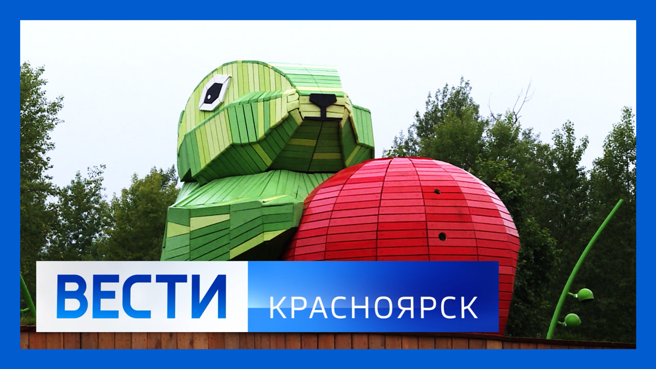 Эфир от 07.07.2022