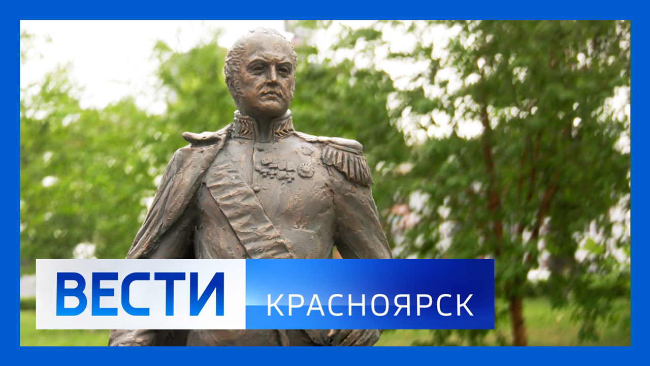 Эфир от 06.07.2022