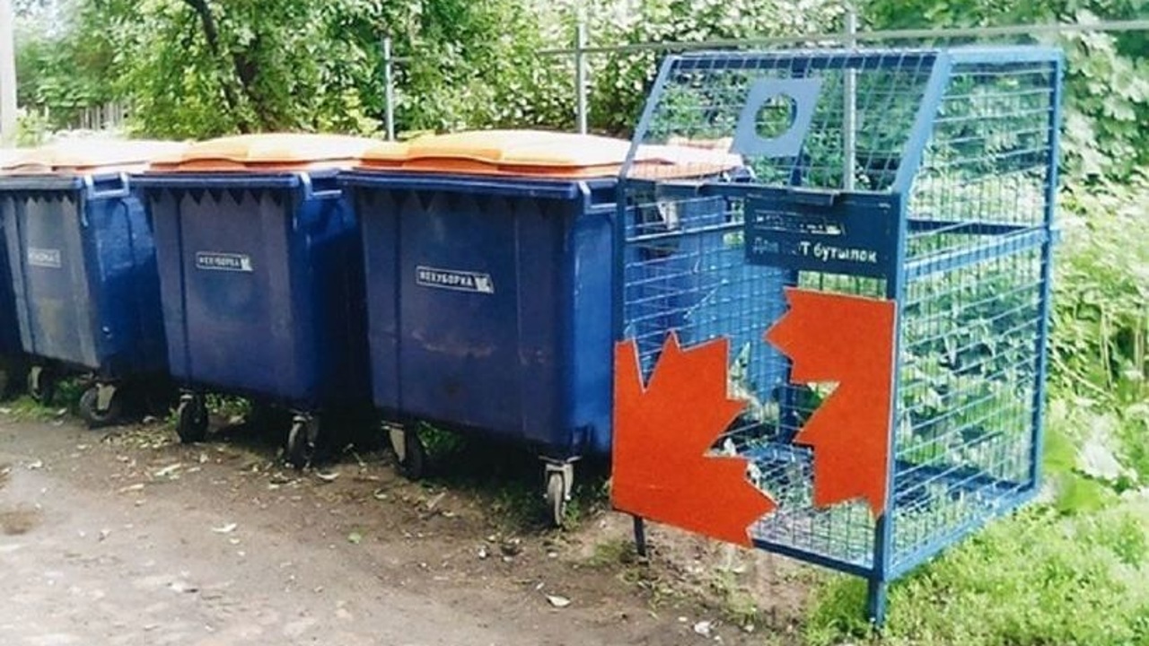Псковичи снова могут оплачивать квитанции за вывоз мусора на почте