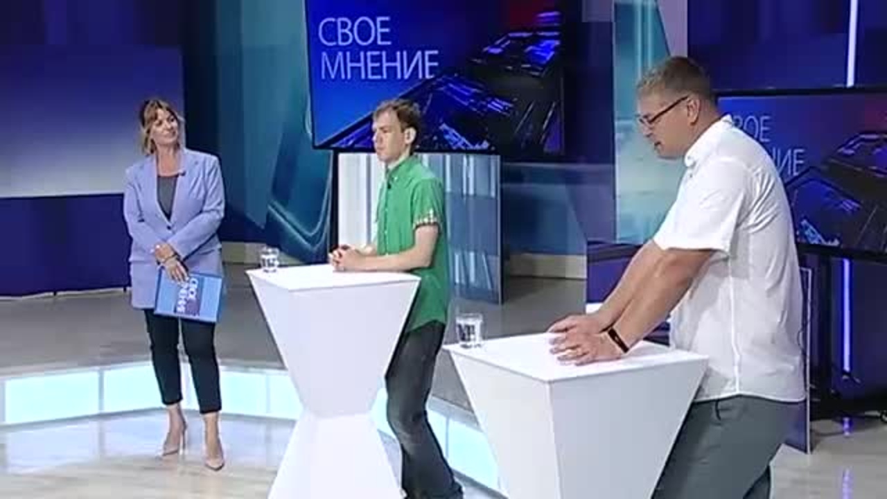 Набережная — центр притяжения
