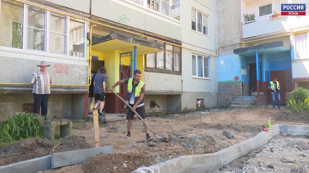 Городская, комфортная, наша… Как стать хозяином в своём дворе и получить деньги на его реконструкцию?