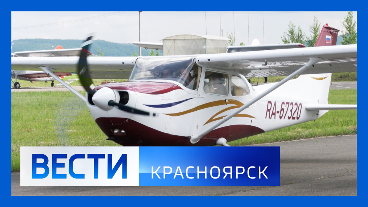 Эфир от 14.07.2022