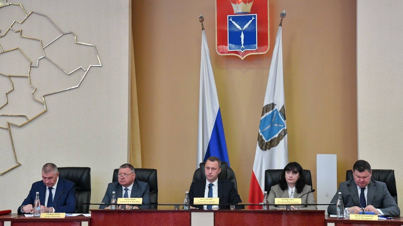Сегодня состоялось заседание Правительства области
