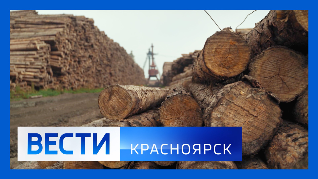 Эфир от 13.07.2022