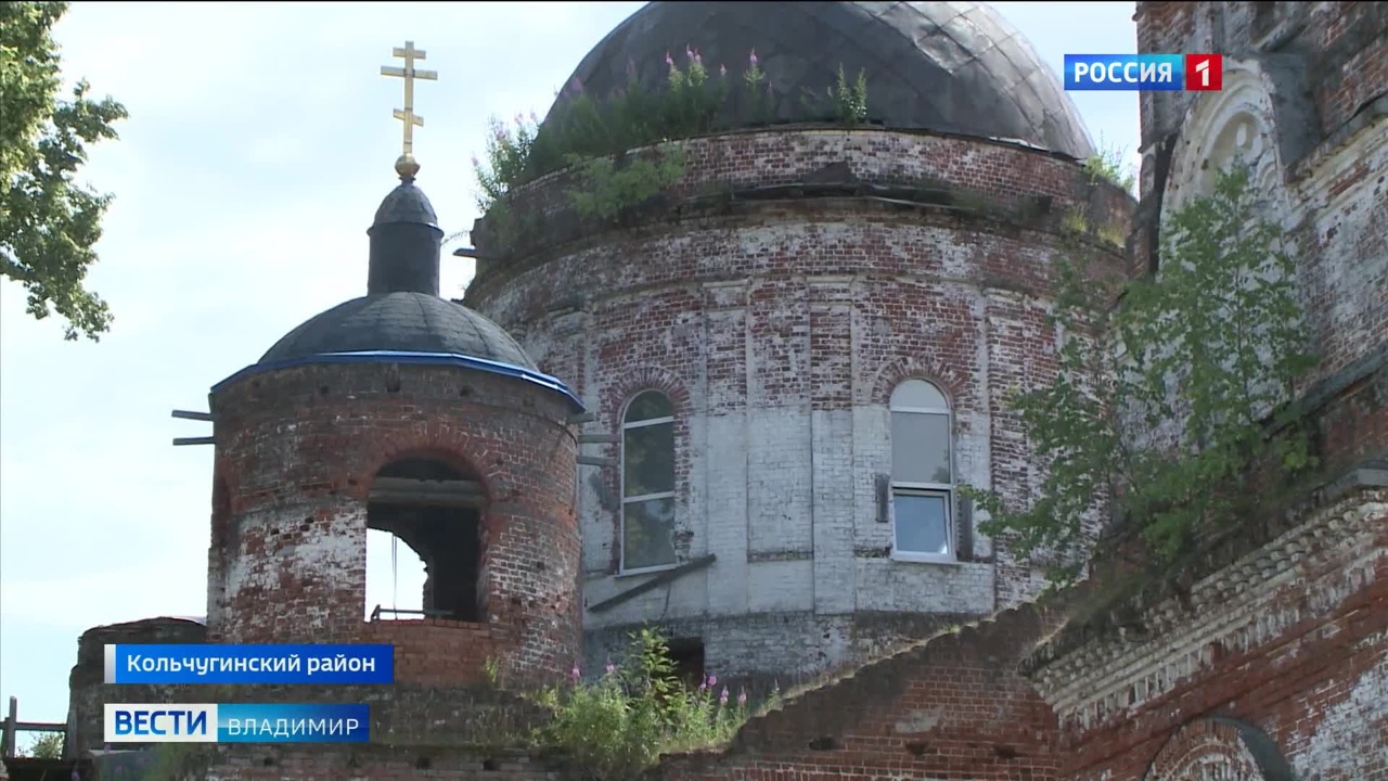 Эфир от 16.07.2022