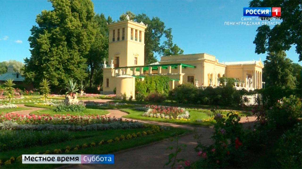 Эфир от 16.07.2022