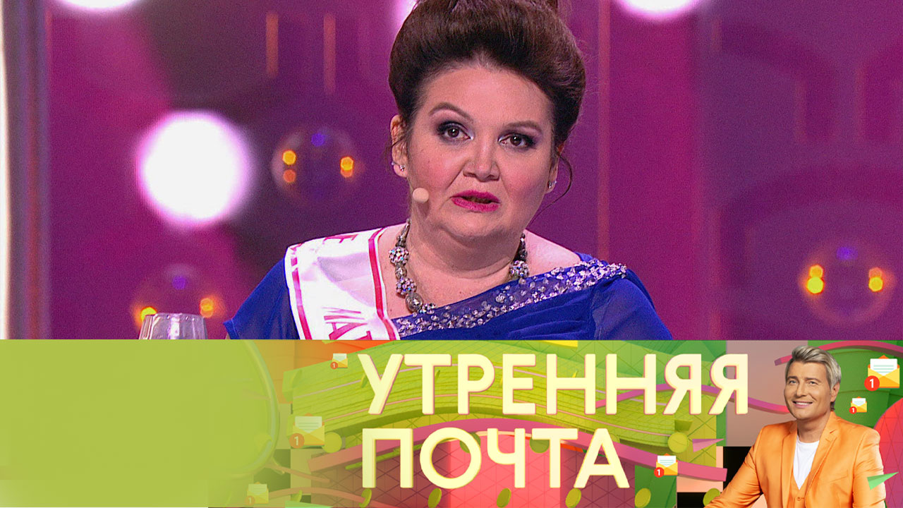 Эфир от 17.07.2022