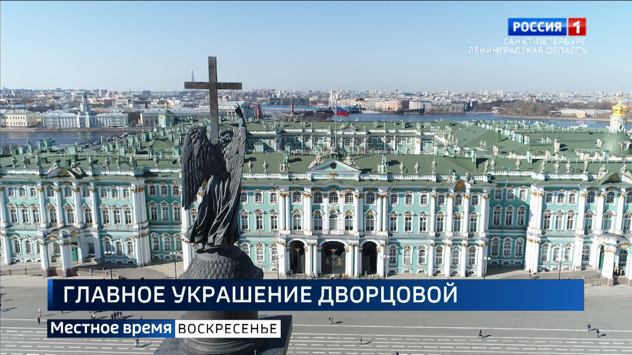 Эфир от 17.07.2022