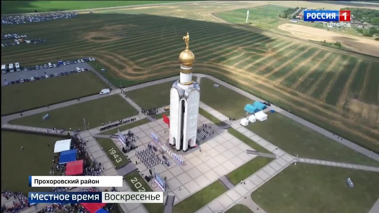 Эфир от 17 июля 2022 года