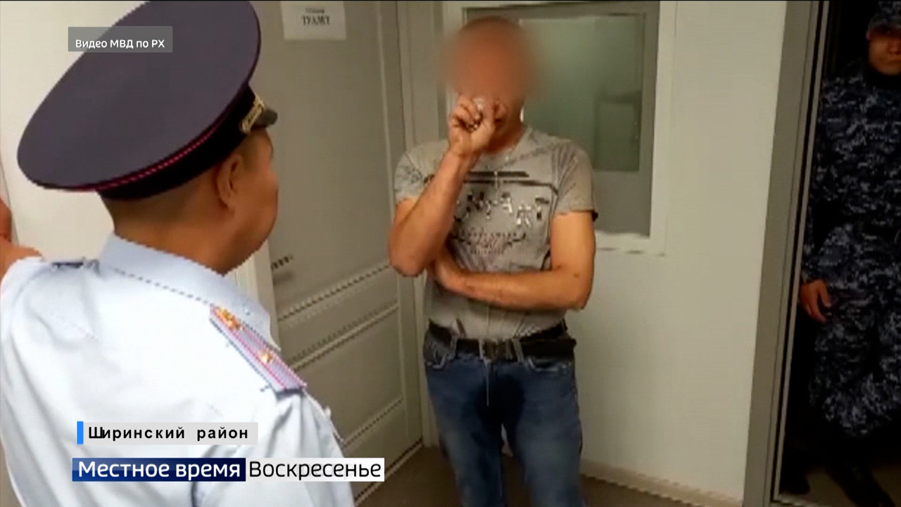 Местное время. Воскресенье. Хакасия 17.07.2022