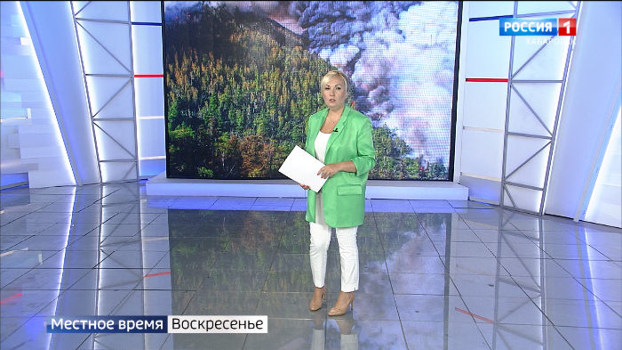 ЧС с лесными пожарами, дальневосточный агрокомплекс, открытие платной автотрассы "Обход Хабаровска"
