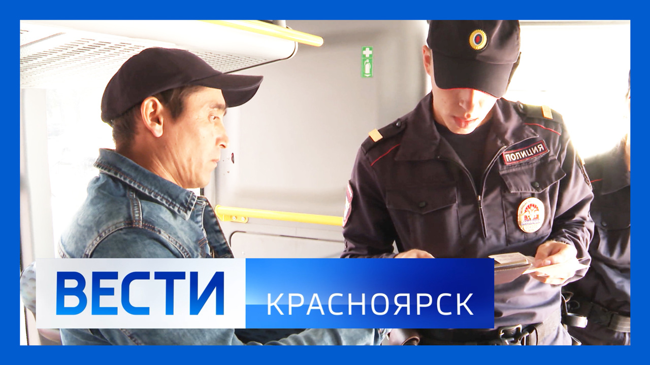 Эфир от 15.07.2022