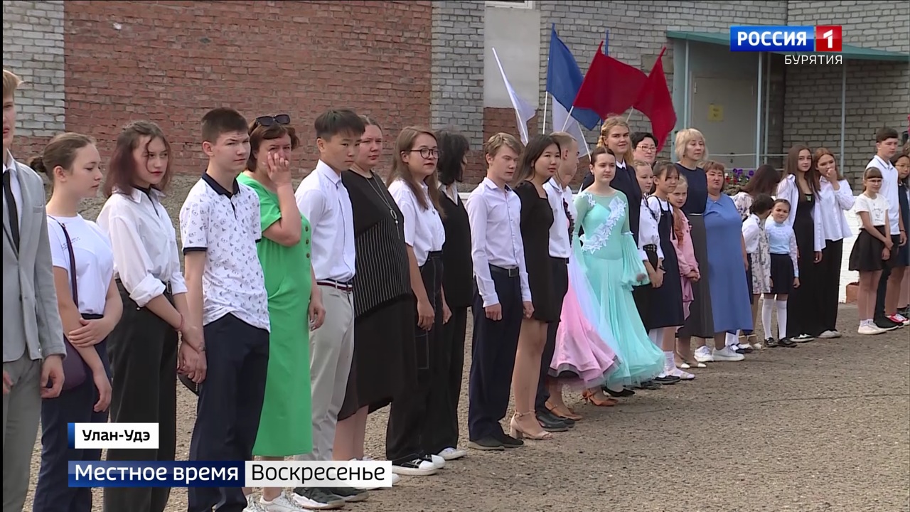 Эфир от 17.07.2022