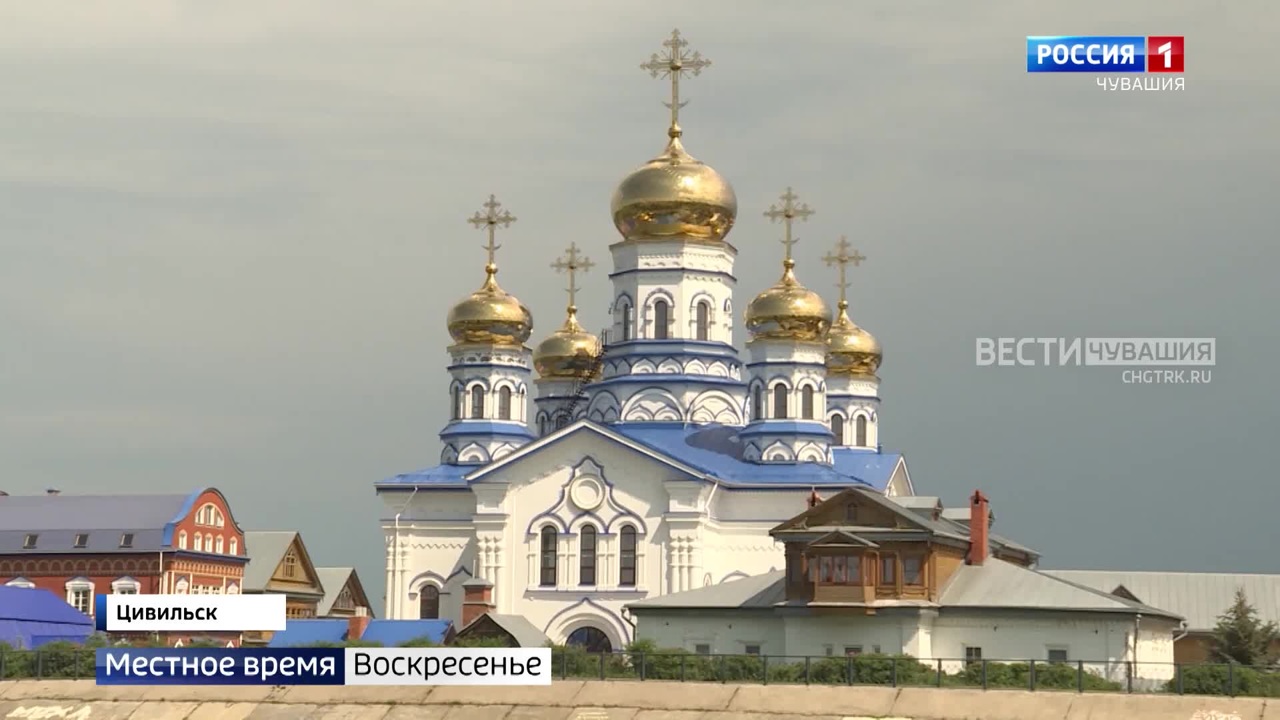 Эфир от 10.07.2022
