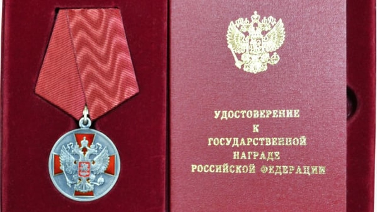 Государственных наград удостоены представители двух предприятий области