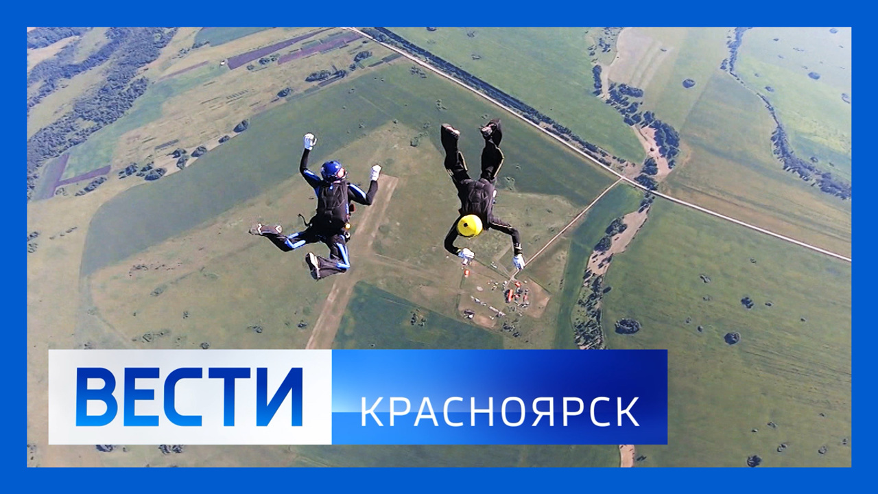 Эфир от 18.07.2022