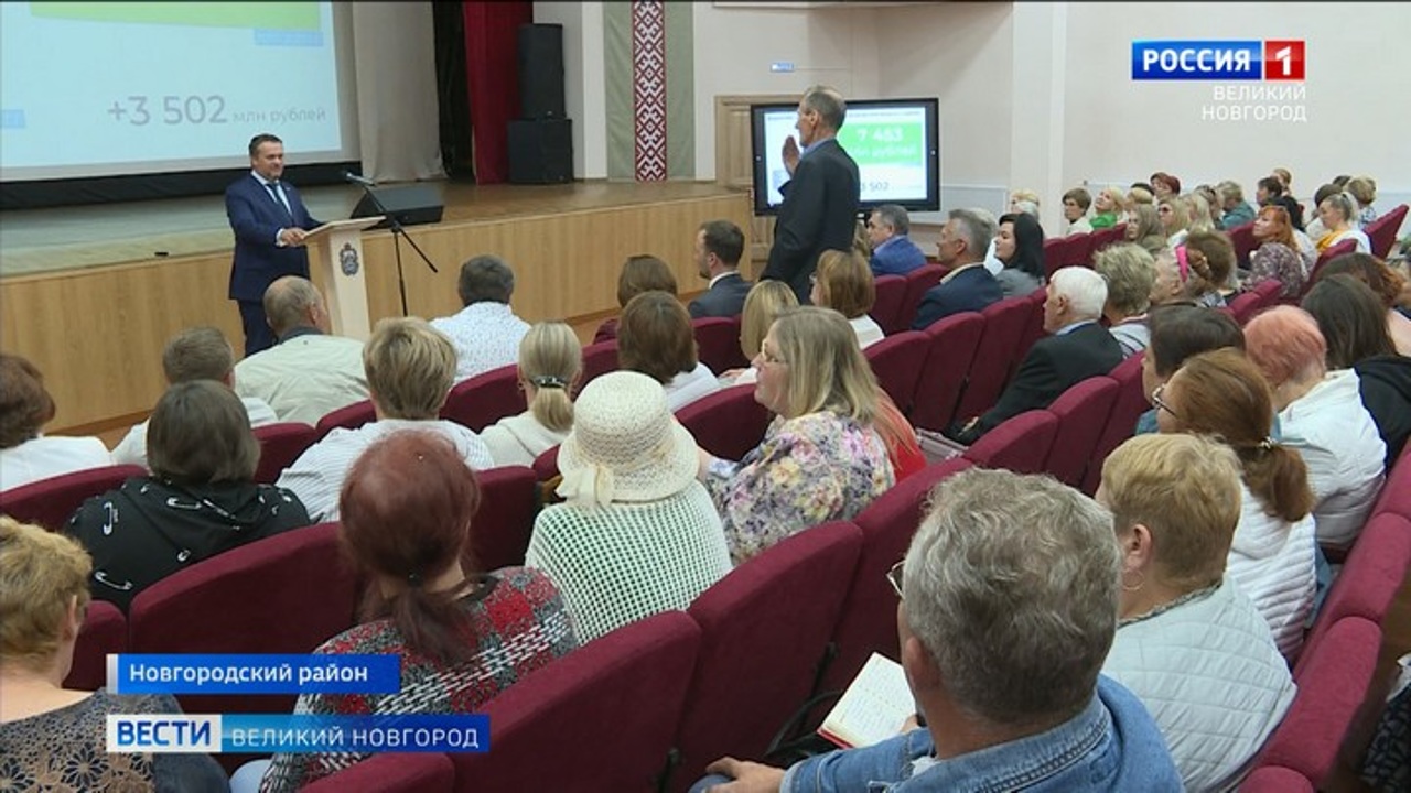 Губернатор Андрей Никитин встретился с жителями Новгородского района