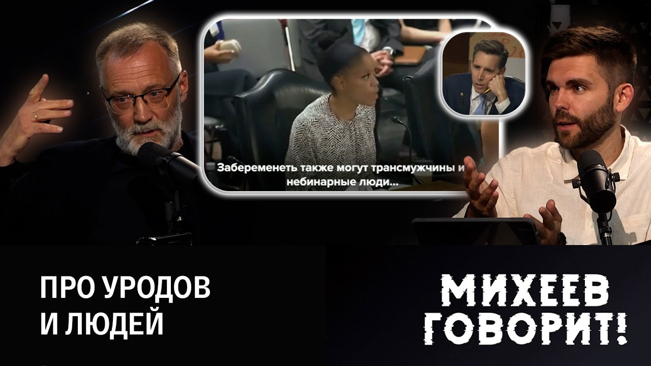 В СБУ и Генпрокуратуре Украины началась охота на ведьм. Эфир от 19.07.2022